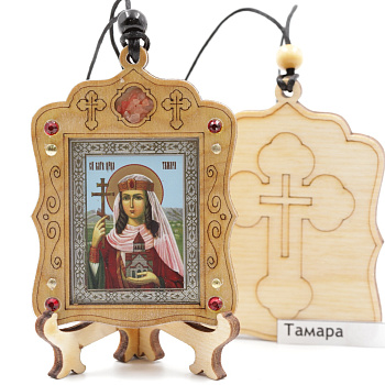 Авто икона (ERM) с подставкой 4х3,5см, Тамара