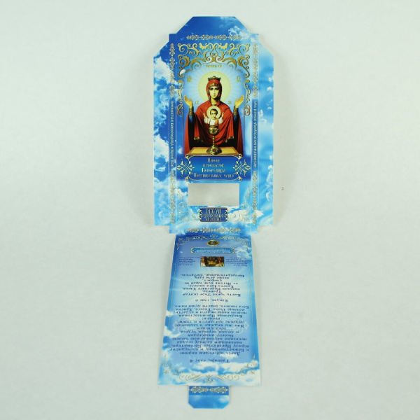 2e4e40ff-34a8-11ef-adc4-801844e5e14d_2102f05f-34a9-11ef-adc4-801844e5e14d