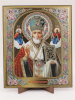 Икона на оргалите 15x18 (тисн), 001 Николай Чудотворец (2)