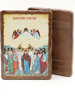 Икона 17x23 (ERM) деревянная под старину, Воскресение Христово 2