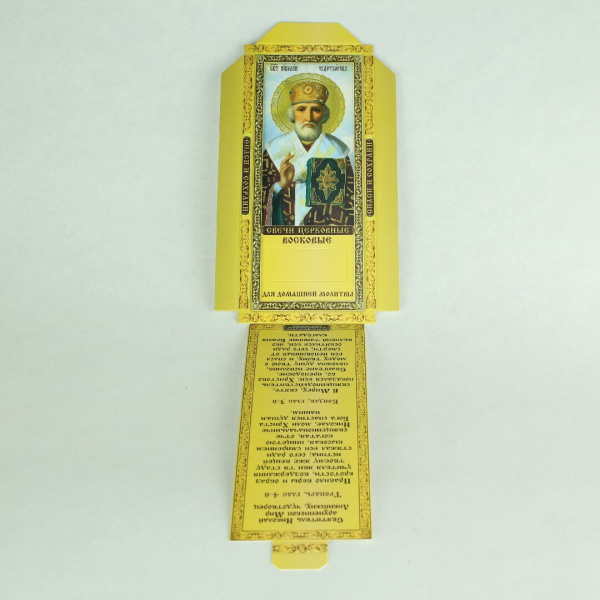 2e4e4157-34a8-11ef-adc4-801844e5e14d_2102f123-34a9-11ef-adc4-801844e5e14d