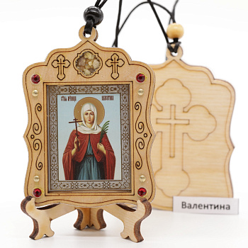 Авто икона (ERM) с подставкой 4х3,5см, Валентина