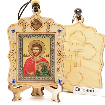 Авто икона (ERM) с подставкой 4х3,5см, Евгений