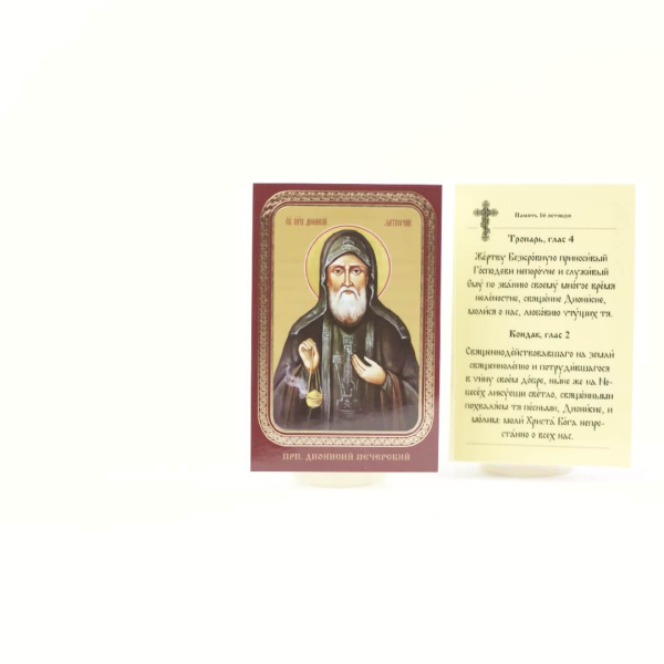 5833c554-34a8-11ef-adc4-801844e5e14d_4759f210-34a9-11ef-adc4-801844e5e14d