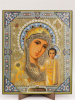 Икона на оргалите 15x18 (тисн), 009 Желтый тон, Казанская
