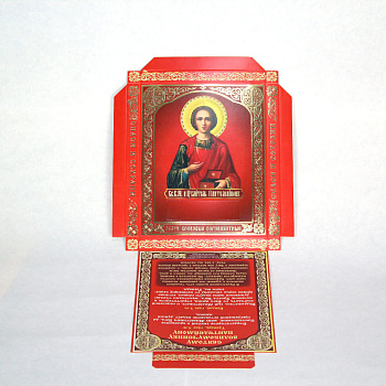 Коробочки под свечи сорокоустные №50 40шт, Пантелеймон