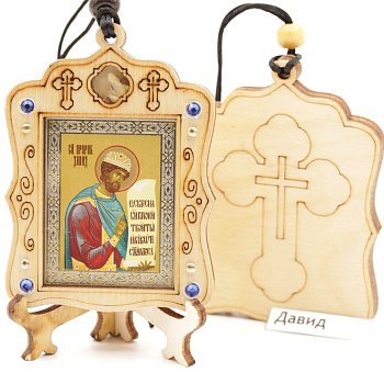Авто икона (ERM) с подставкой 4х3,5см, Давид