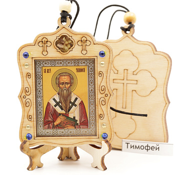 Авто икона (ERM) с подставкой 4х3,5см, Тимофей
