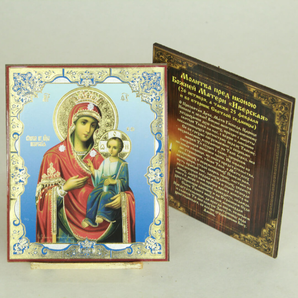 701fc944-34a8-11ef-adc4-801844e5e14d_5c4c8020-34a9-11ef-adc4-801844e5e14d