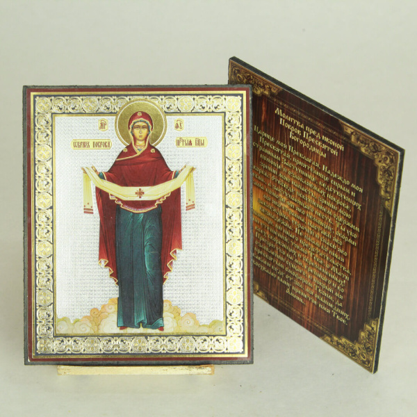 7618a2e9-34a8-11ef-adc4-801844e5e14d_5f48002a-34a9-11ef-adc4-801844e5e14d