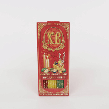 Свечи золоченые ХВ №80 ДДМ Пасхальные яйца, 3 ЦВЕТА