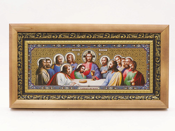 КИОТ 30х12 (ERM) ДЕРЕВО ЗОЛОТОЙ багет, Тайная вечеря (цвет)