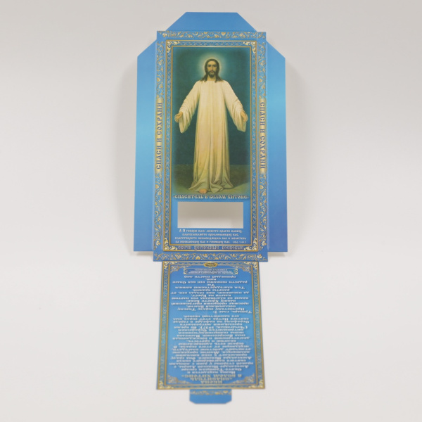 95872e76-c91b-11ef-add3-801844e5e14c_02c85452-4931-11f0-add9-801844e5e14d