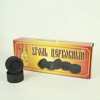 Уголь кадильный Церковный, D55мм (20 табл)