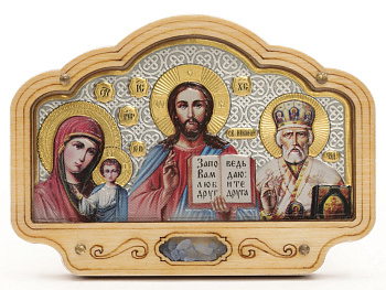 Авто ИКОНА (ERM) ТРИПТИХ 8х5,5см, ЗОЛОТО/СЕРЕБРО