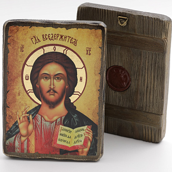 Икона 13х17 (ERM) деревянная под старину с ОБЖИГОМ, Спаситель 4