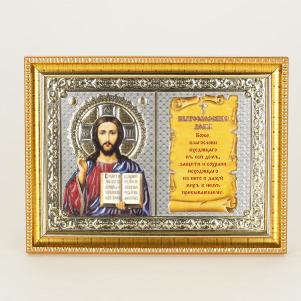 d956e521-d290-11ef-add4-801844e5e14c_514e486a-dd90-11ef-add4-801844e5e14c