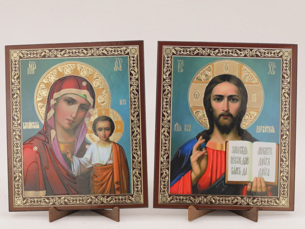 Набор икон на оргалите 15x18см, с подставкой и подвесом, Спаситель + Казанская №5