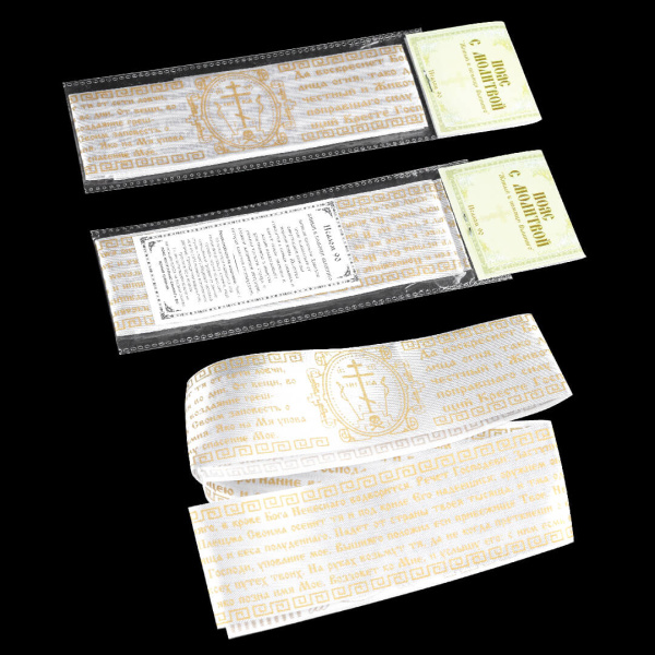 04764f8b-34a8-11ef-adc4-801844e5e14d_07b5ddd1-34a9-11ef-adc4-801844e5e14d