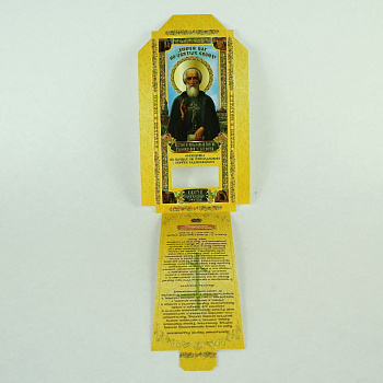 Коробочки под свечи №80 12шт, Сергий Радонежский