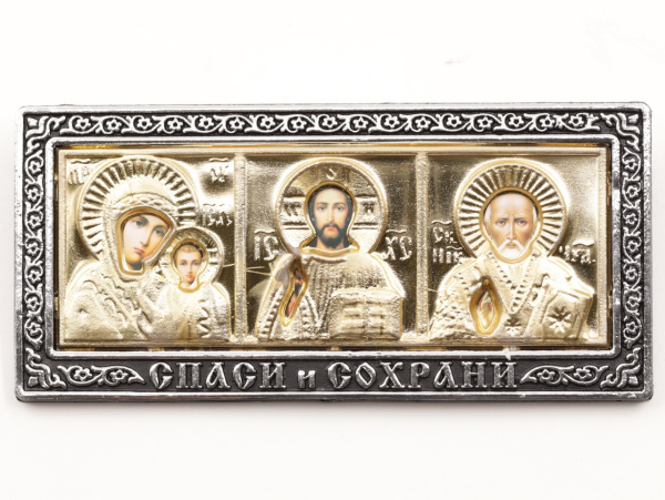 4637b826-34a8-11ef-adc4-801844e5e14d_b69f4a31-d071-11f0-addb-801844e5e14c