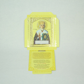 Коробочки под свечи сорокоустные №50 40шт, Николай Чудотворец