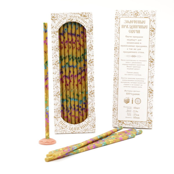 cde57933-da61-11ef-add4-801844e5e14c_24cdfb36-db3e-11ef-add4-801844e5e14c