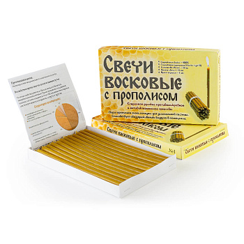 Свечи с прополисом (25шт, 15см, 1,3ч), №2 обеззараживающие воздух