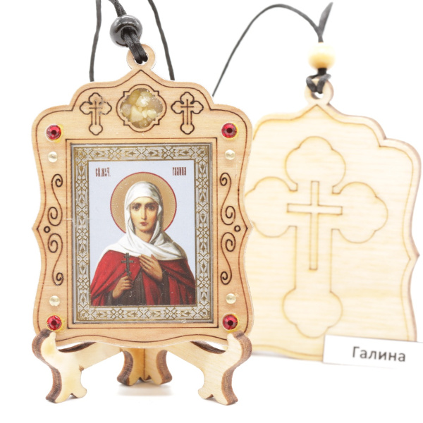 Авто икона (ERM) с подставкой 4х3,5см, Галина