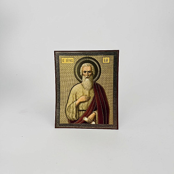 Лик полигр. 11х13, Илья пророк