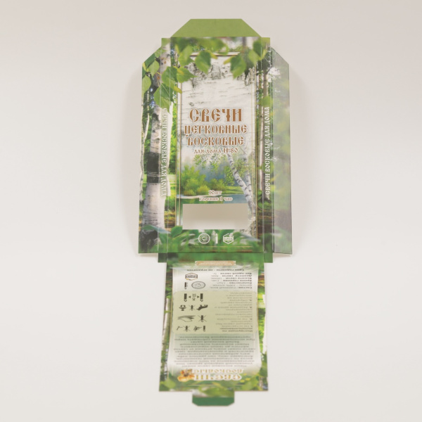 2856a45f-34a8-11ef-adc4-801844e5e14d_b53c1124-4930-11f0-add9-801844e5e14d