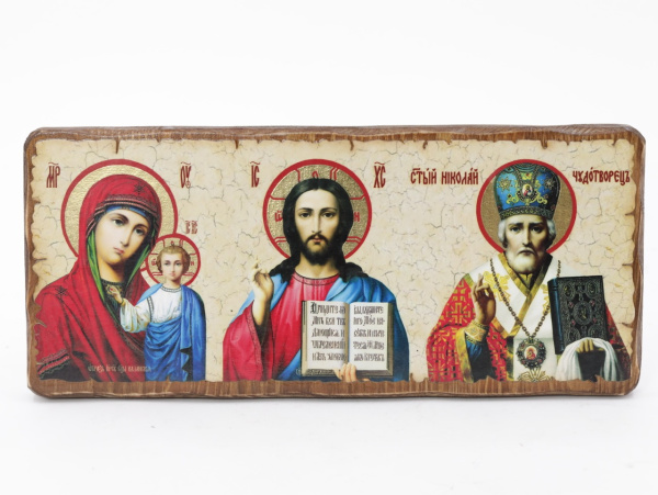 Икона 30х12 (ERM) деревянная под старину, Тройная Спаситель-Казанская-Николай (академ)