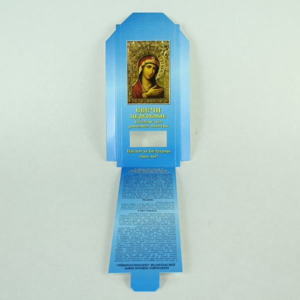 2e4e49f5-34a8-11ef-adc4-801844e5e14d_238176b8-34a9-11ef-adc4-801844e5e14d