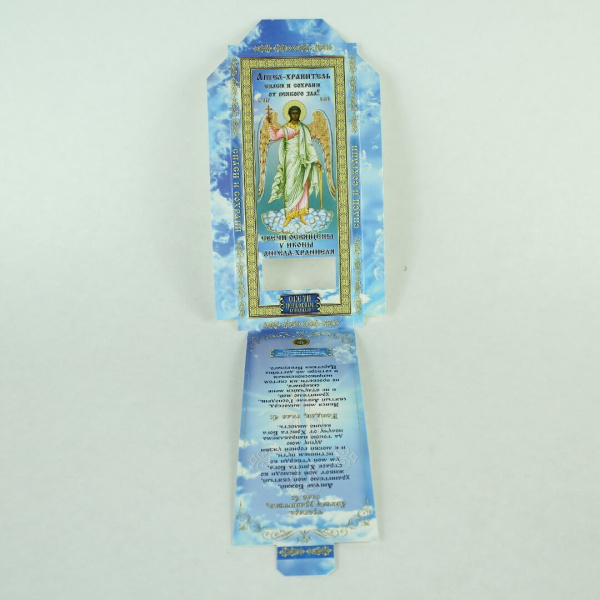 2856a39d-34a8-11ef-adc4-801844e5e14d_2102e179-34a9-11ef-adc4-801844e5e14d