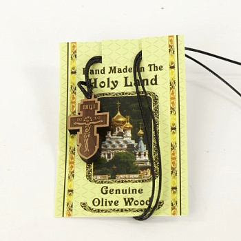 Нательный крестик Иерусалимский 3см