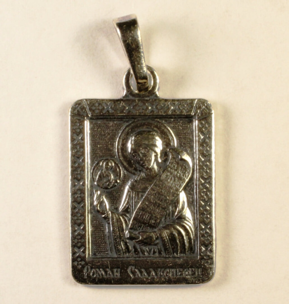 RP02-001-074