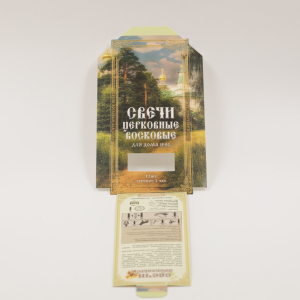 2856a219-34a8-11ef-adc4-801844e5e14d_fc32797a-4930-11f0-add9-801844e5e14d