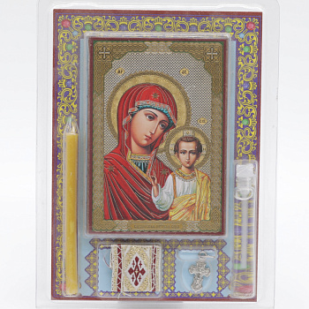 Набор освященный (икона, свеча, ладанка, крестик, масло), Казанская