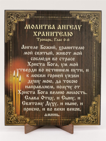 https://cdn1.ozone.ru/s3/multimedia-1-7/9081399427.jpg