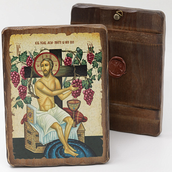 Икона 17x23 (ERM) деревянная под старину, Лоза Истинная (Аз есьм лоза)