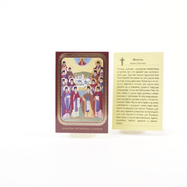 64287d1a-34a8-11ef-adc4-801844e5e14d_4d59771c-34a9-11ef-adc4-801844e5e14d