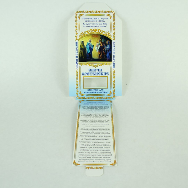 2e4e4b0f-34a8-11ef-adc4-801844e5e14d_23817916-34a9-11ef-adc4-801844e5e14d